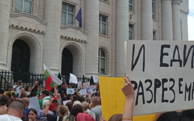 Нито една повече: Борбата продължава!