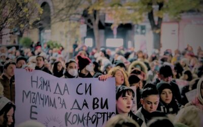 Манифест за 8 март